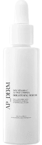 20% VITAMIN C BRIGHTENING SERUM
